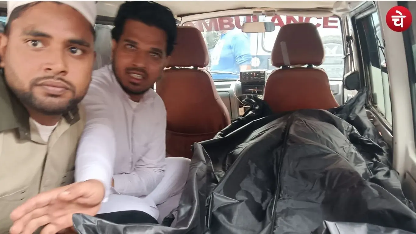 Police taking away the body after Owais's death